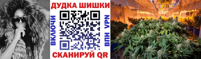 Магазины продажи наркотиков Старый Оскол Конопля Мефедрон гидра зеркало Гашиш Alpha PVP
