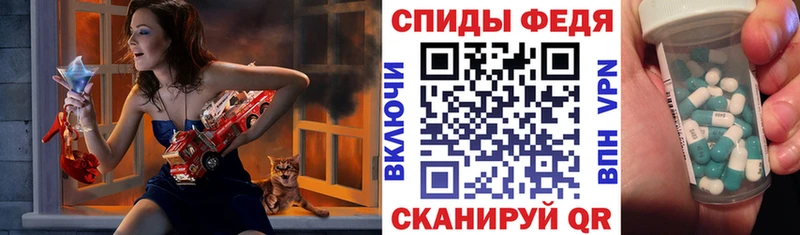 АМФ Розовый купить наркоту Старый Оскол