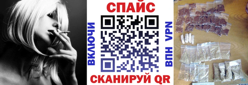 купить  сайты  Старый Оскол  БУТИРАТ жидкий экстази 