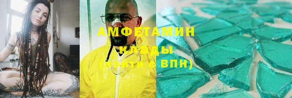 метадон Богородск