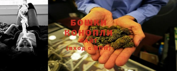 альфа пвп VHQ Бронницы