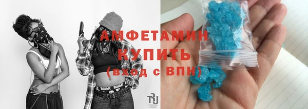 МДПВ Бородино