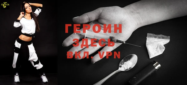 первитин Богданович