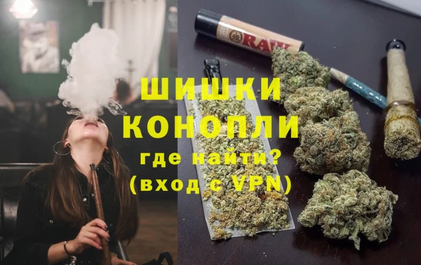 первитин Бугульма