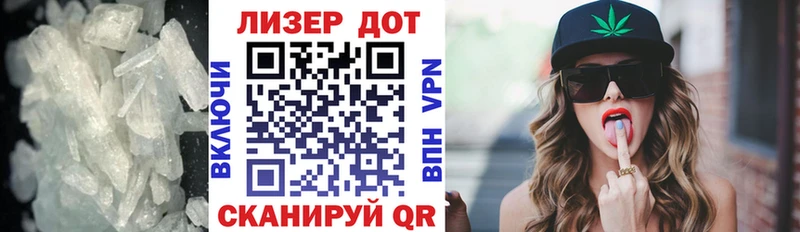 кракен как войти  Старый Оскол  LSD-25 экстази ecstasy  где купить наркоту 